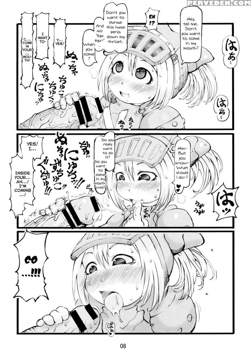 Gokujyou Zazamibon 1