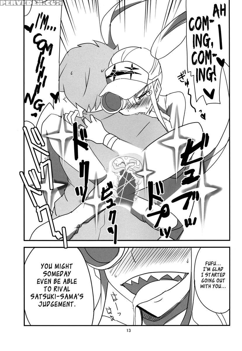 Gokuseifuku No Kanojo 1