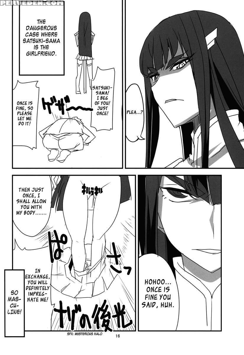 Gokuseifuku No Kanojo 1