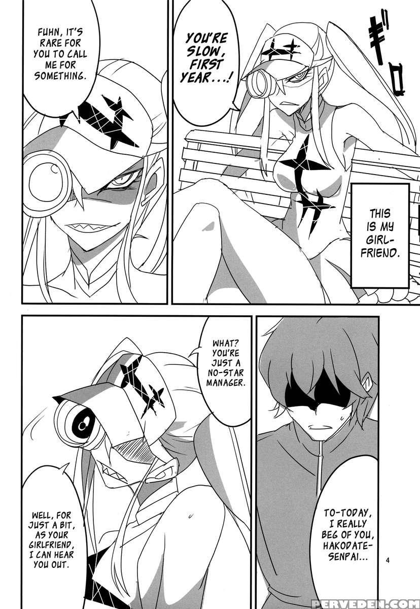 Gokuseifuku No Kanojo 1