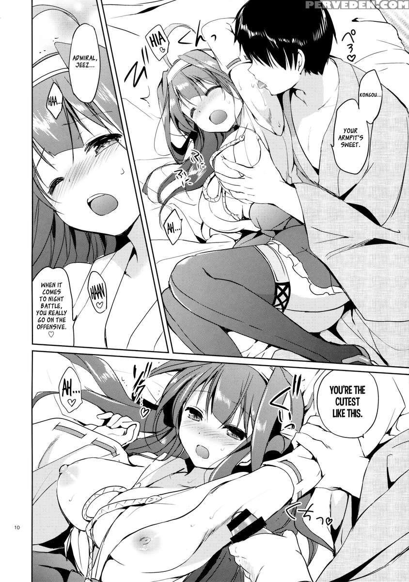 Golden Love! 1