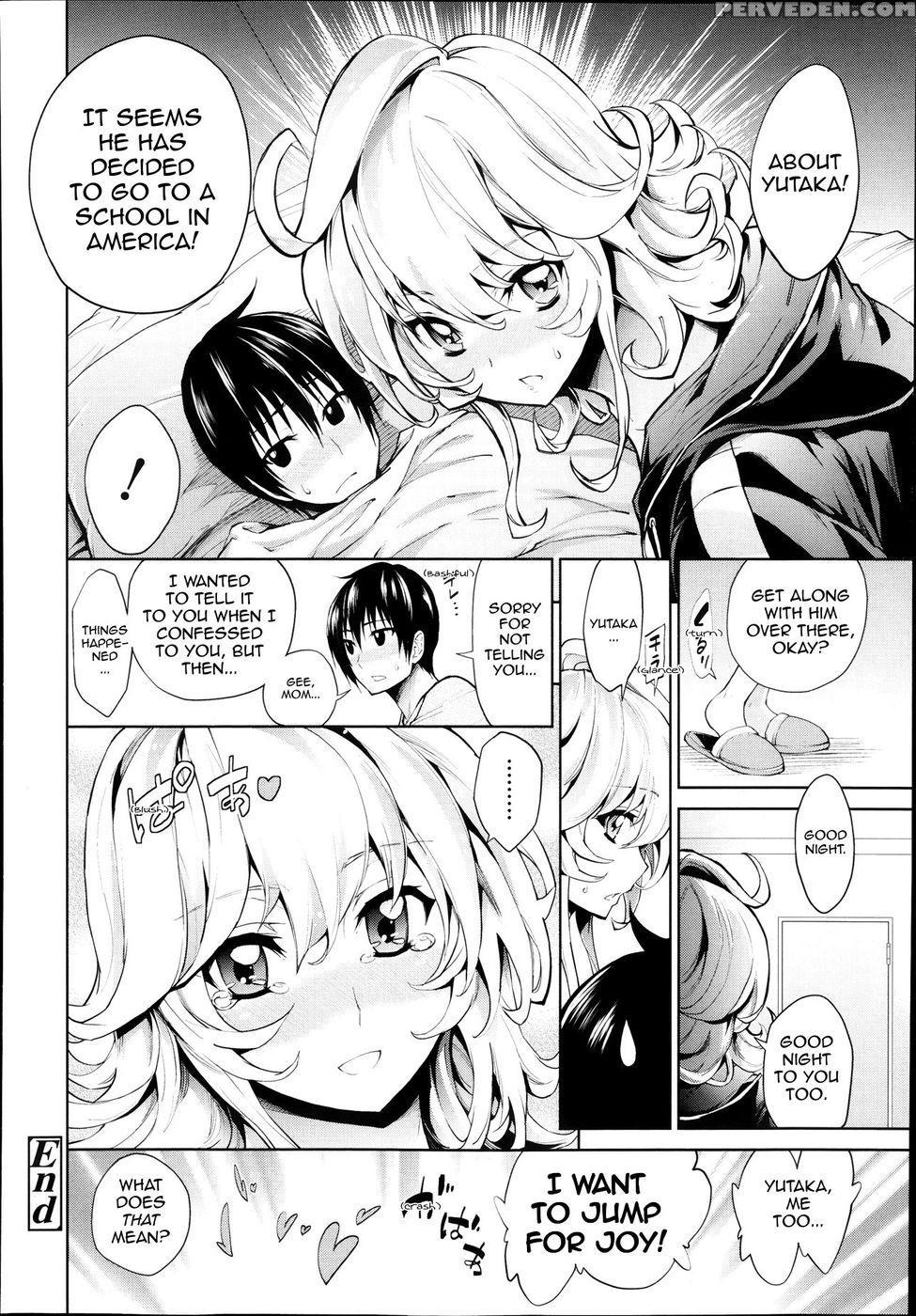 Golden Night - Kihiru 1