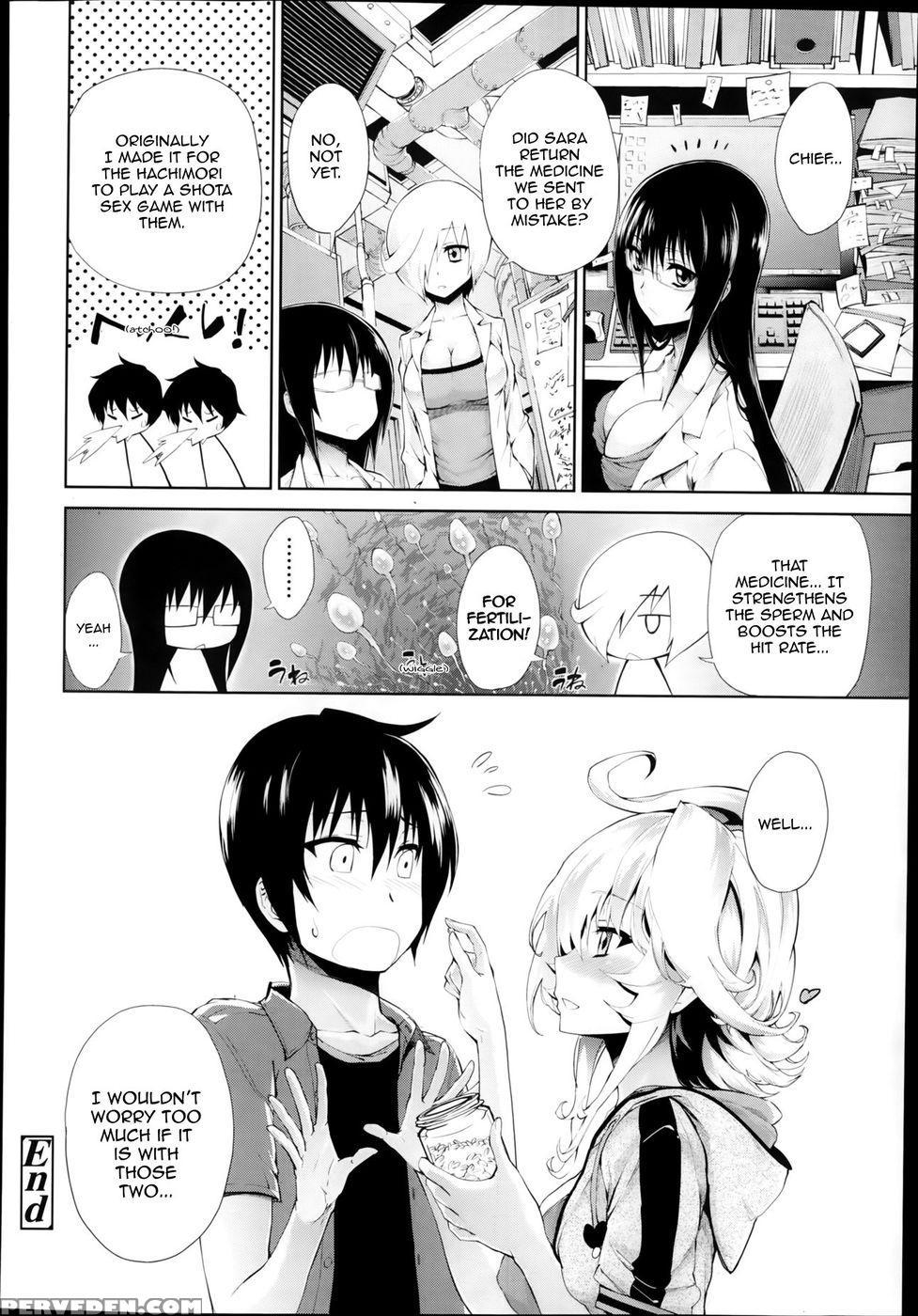 Golden Night 2 - Kihiru 1
