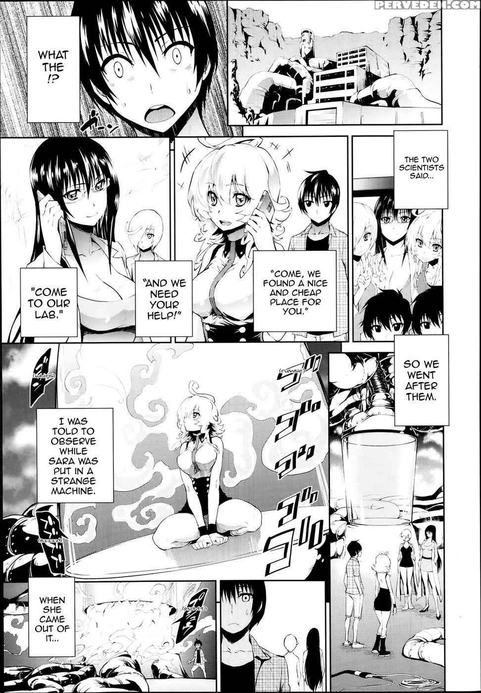 Golden Night 3 - Kihiru 1