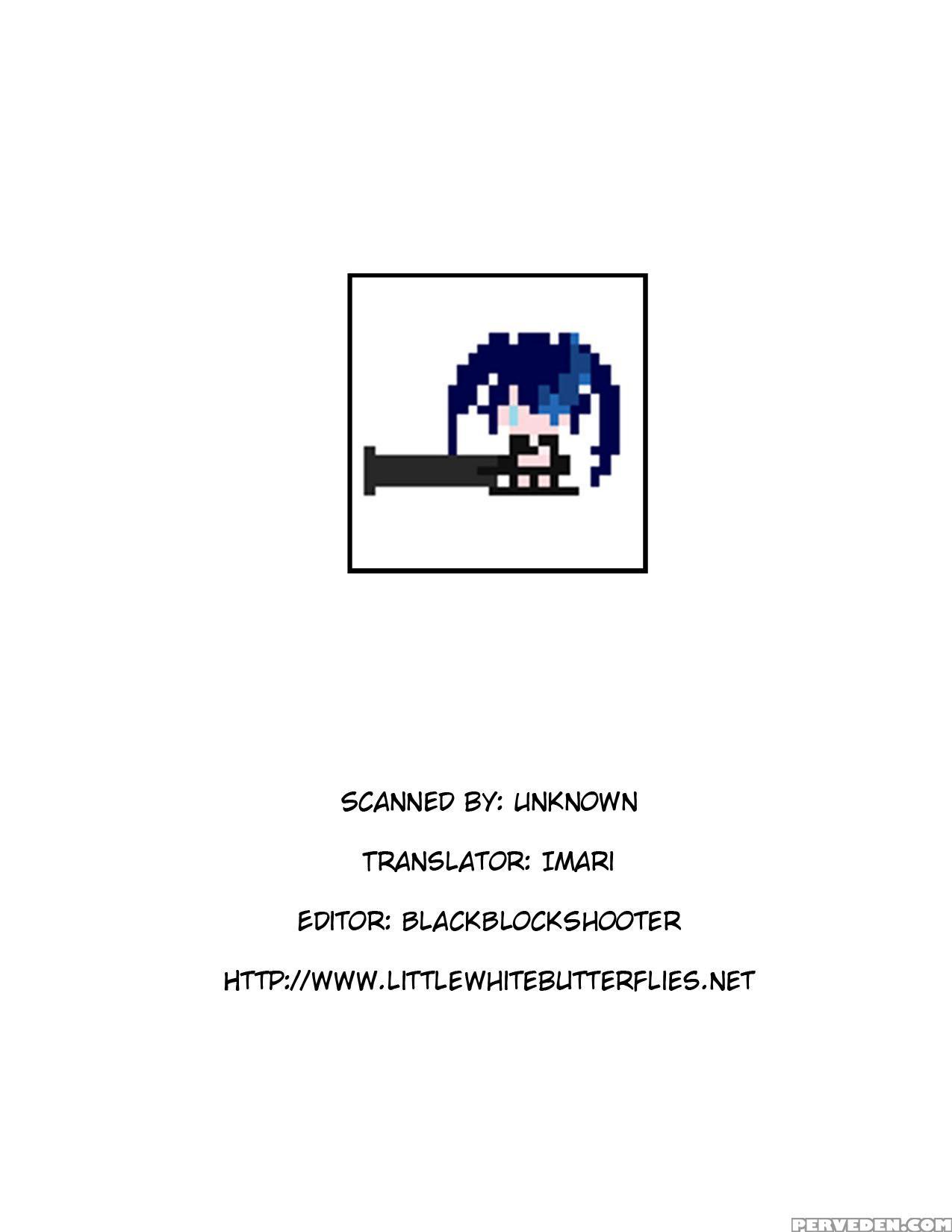 Gomen Ne Katanashi-kun - Working!! 1