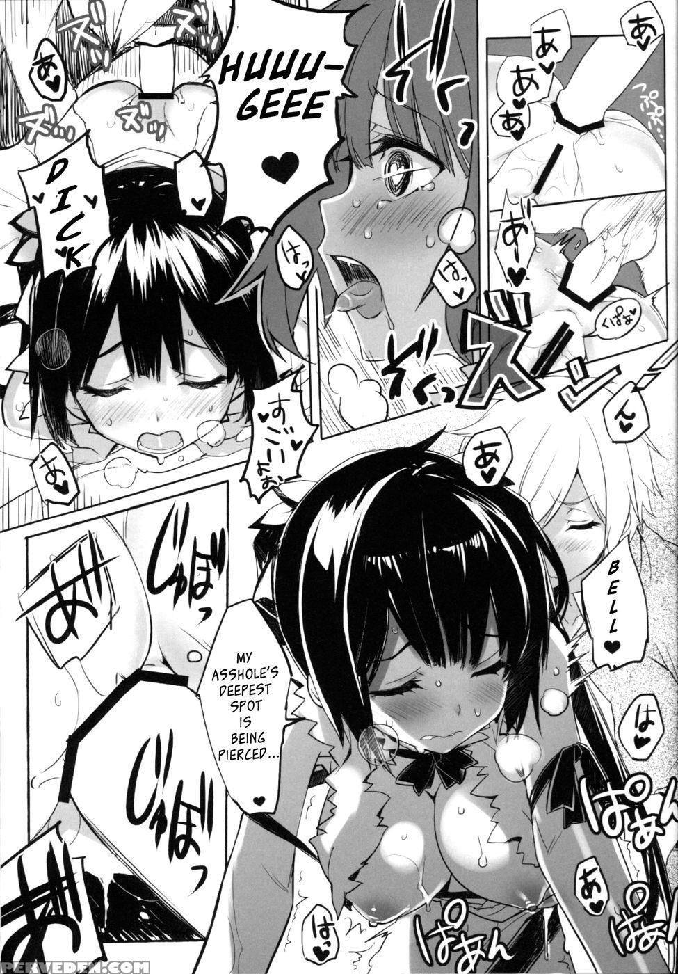 Gomenne Bell-kun, Boku Shojoshin Dakara... - Is It Wrong To Try To Pick Up Girls In A Dungeon? Chapter 1 Page 10