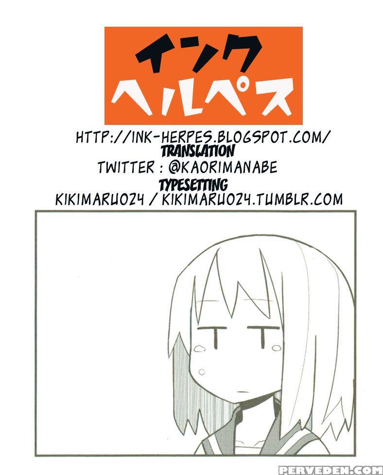 Gomenne Bell-kun, Boku Shojoshin Dakara... - Is It Wrong To Try To Pick Up Girls In A Dungeon? Chapter 1 Page 18