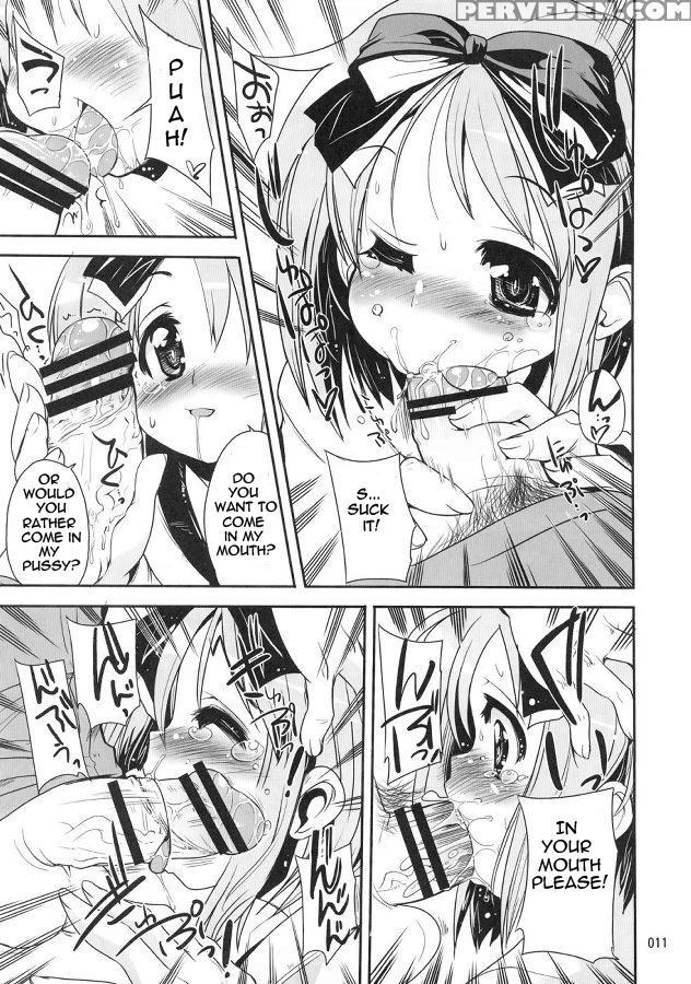 Good Fortune â€“ Kagamin Shrine - Lucky Star 1