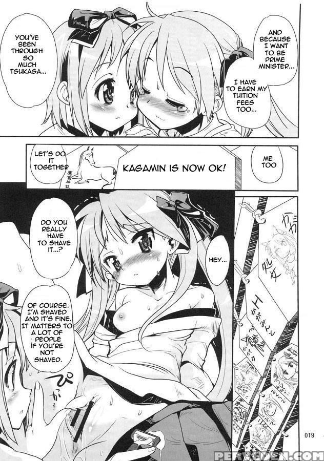 Good Fortune â€“ Kagamin Shrine - Lucky Star 1