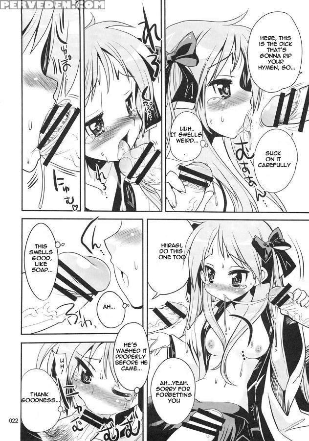 Good Fortune â€“ Kagamin Shrine - Lucky Star 1