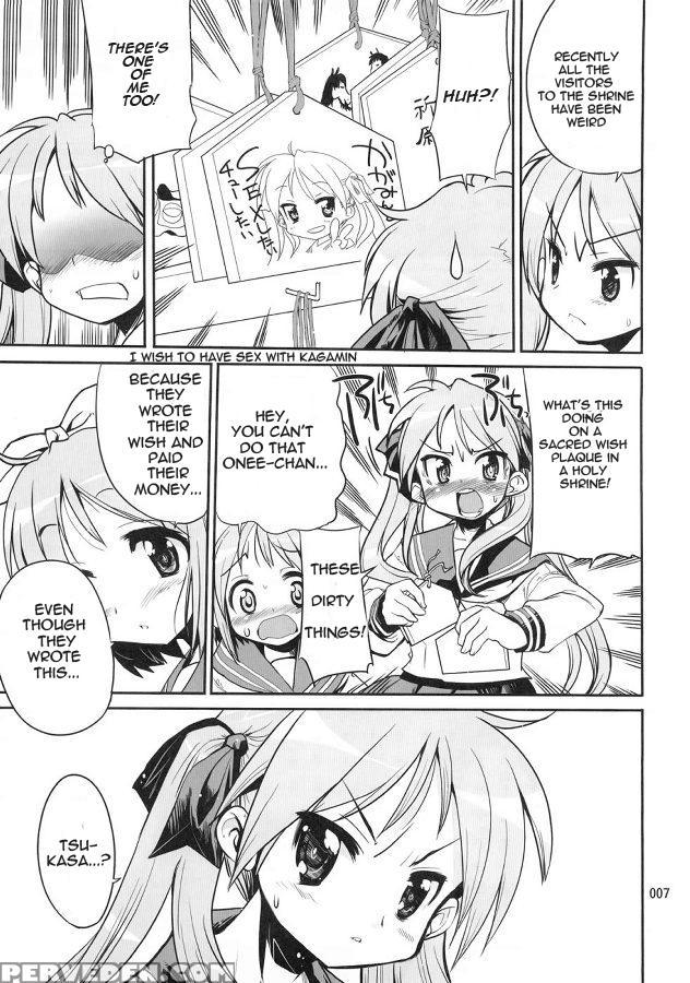 Good Fortune â€“ Kagamin Shrine - Lucky Star 1