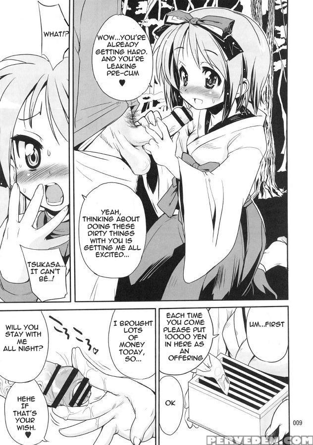 Good Fortune â€“ Kagamin Shrine - Lucky Star 1