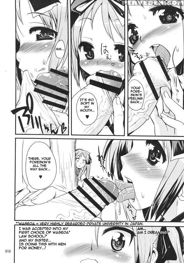 Good Fortune â€“ Kagamin Shrine - Lucky Star 1