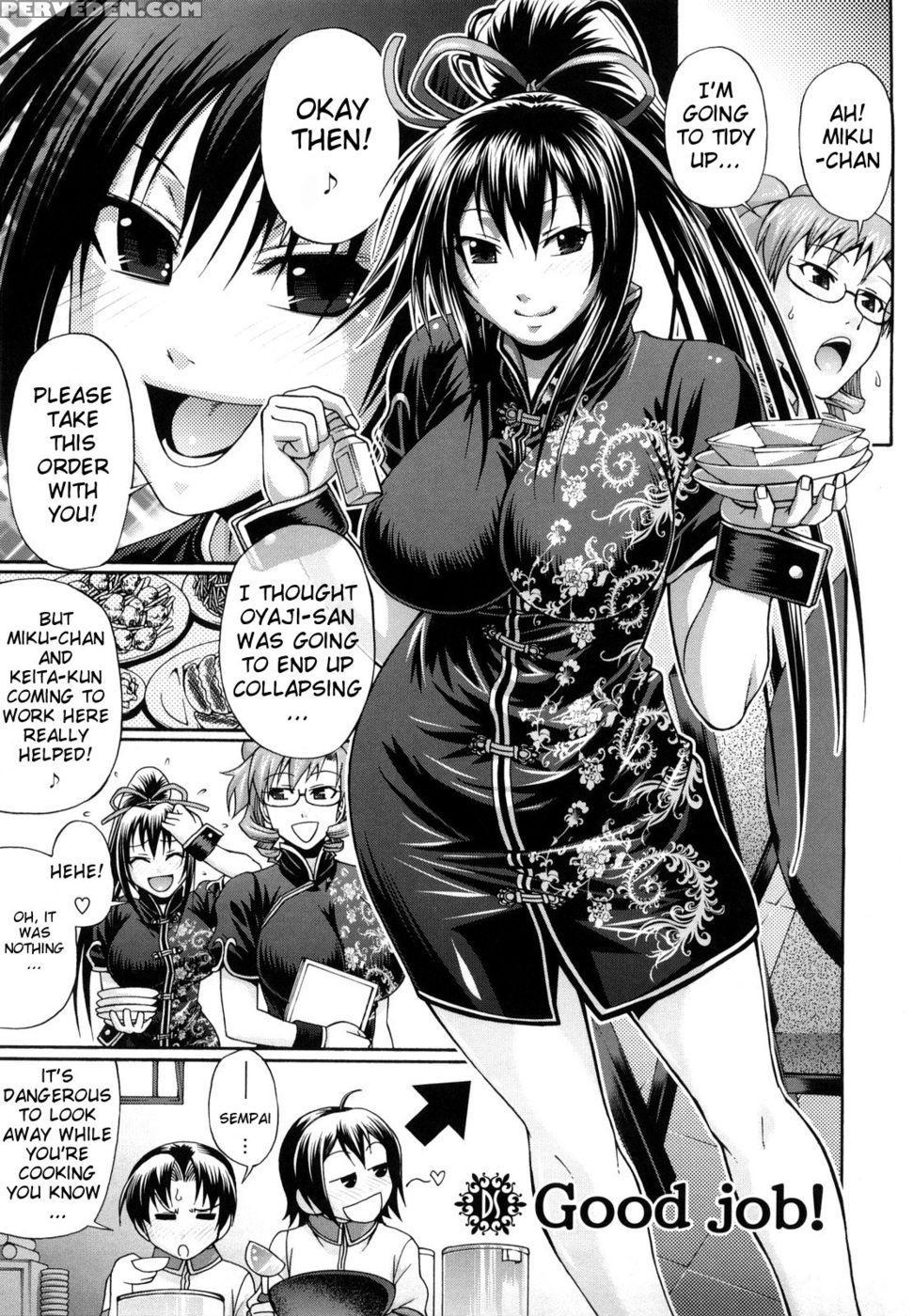 Good Job! - Chiba Toshirou 1