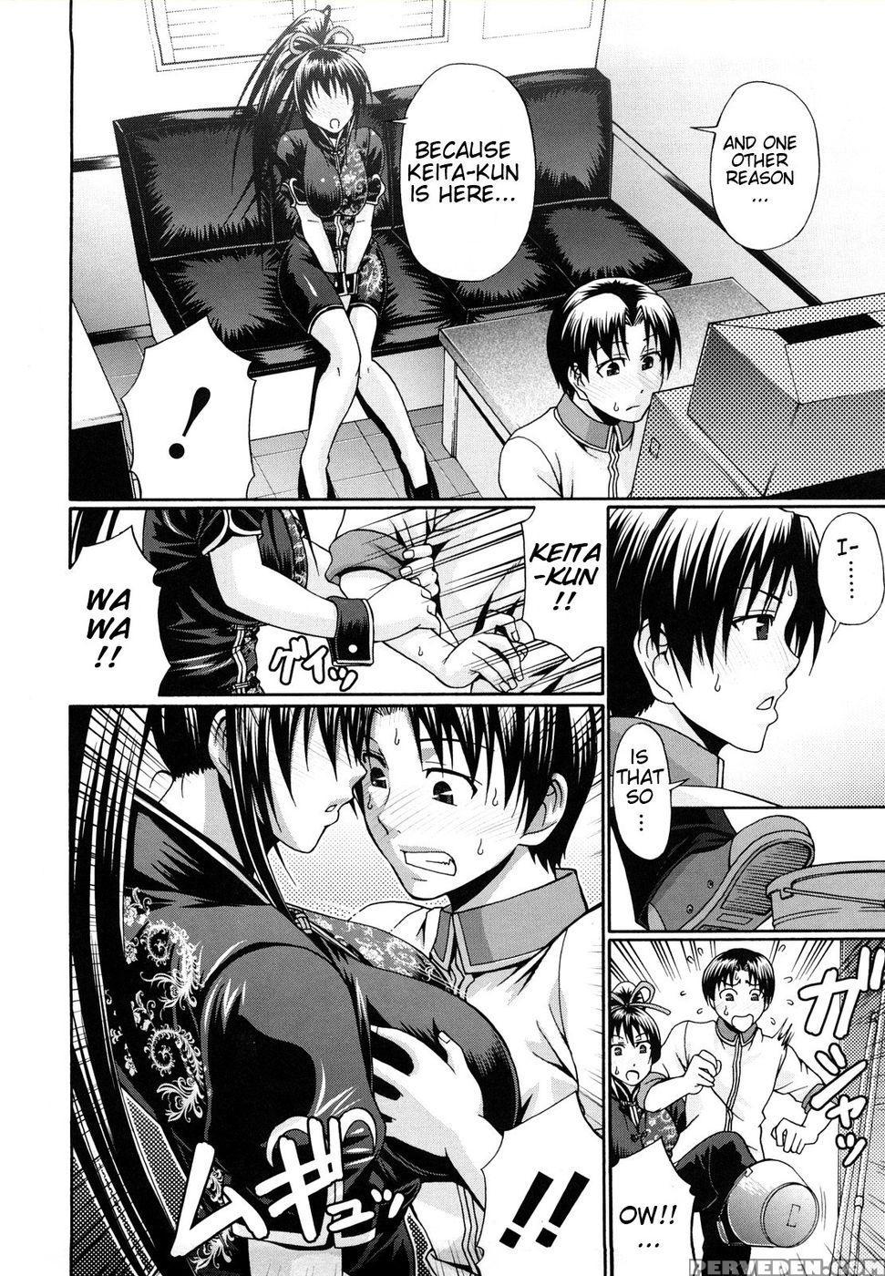 Good Job! - Chiba Toshirou 1