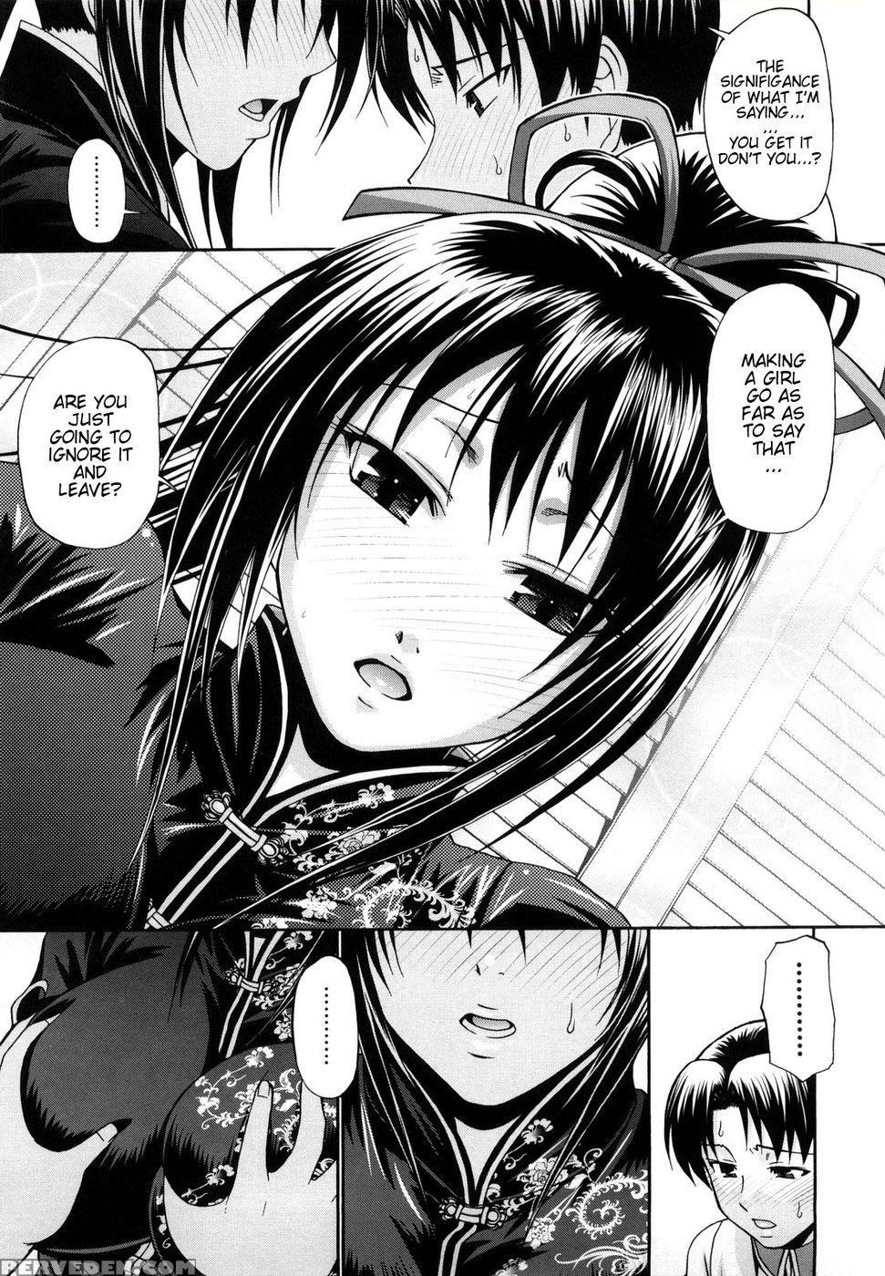 Good Job! - Chiba Toshirou 1