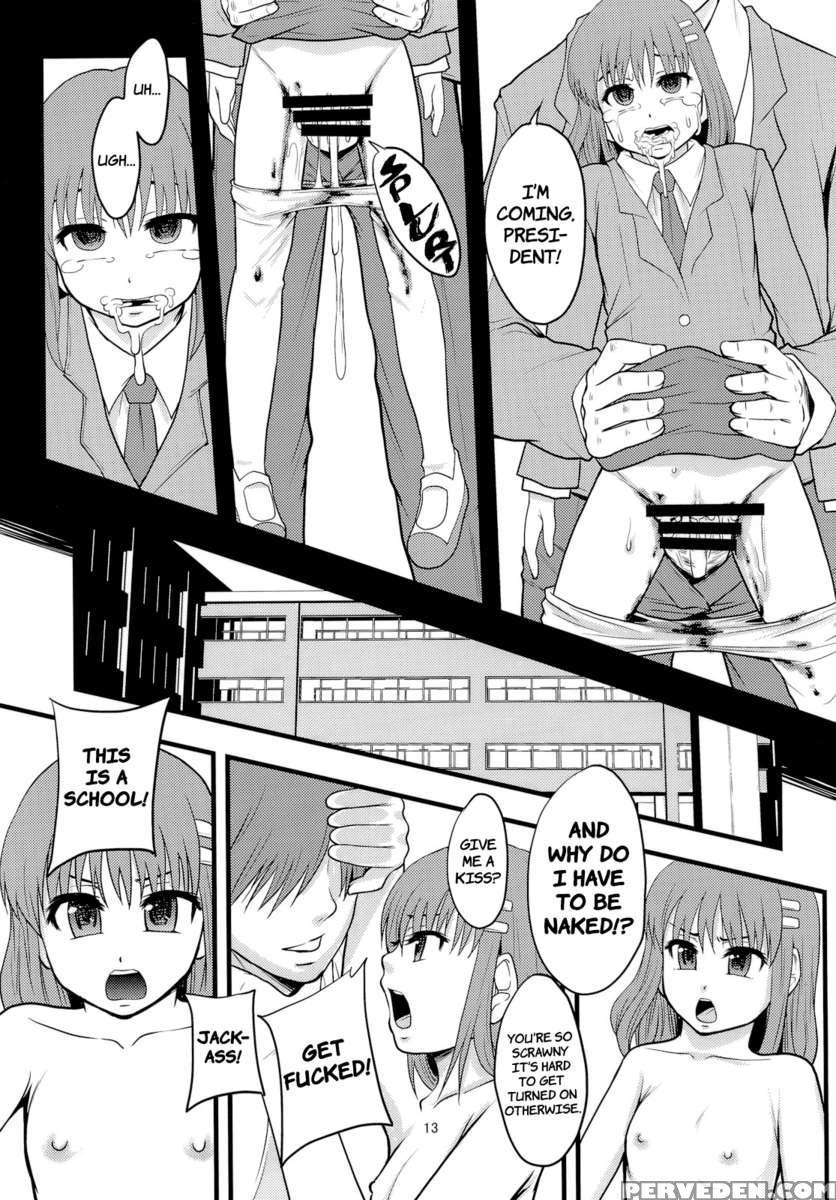 Good Luck, Little Miss Cock Sleeve! 1