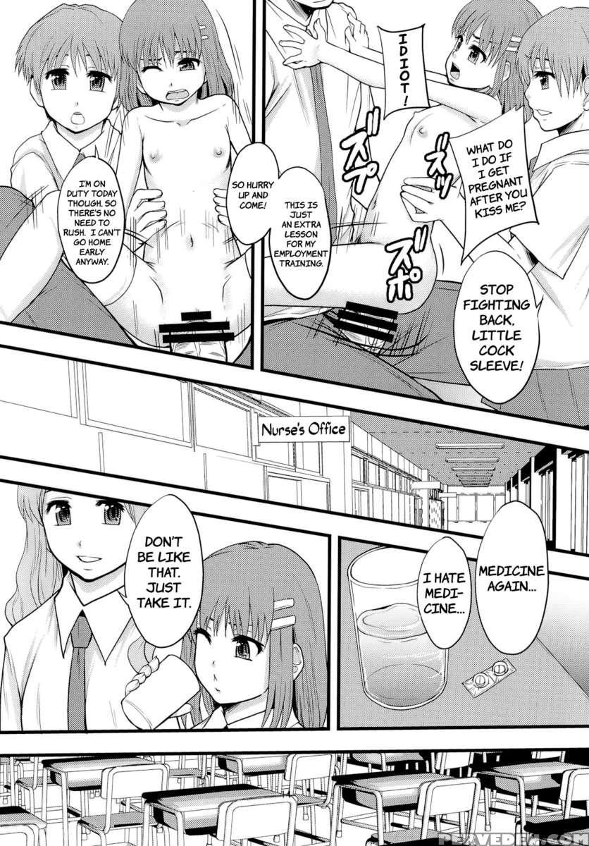 Good Luck, Little Miss Cock Sleeve! 1