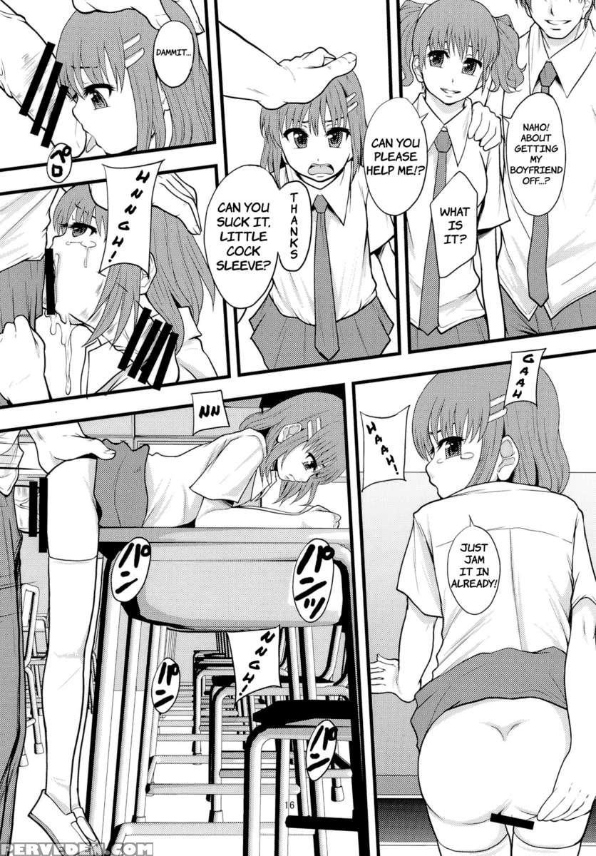 Good Luck, Little Miss Cock Sleeve! 1