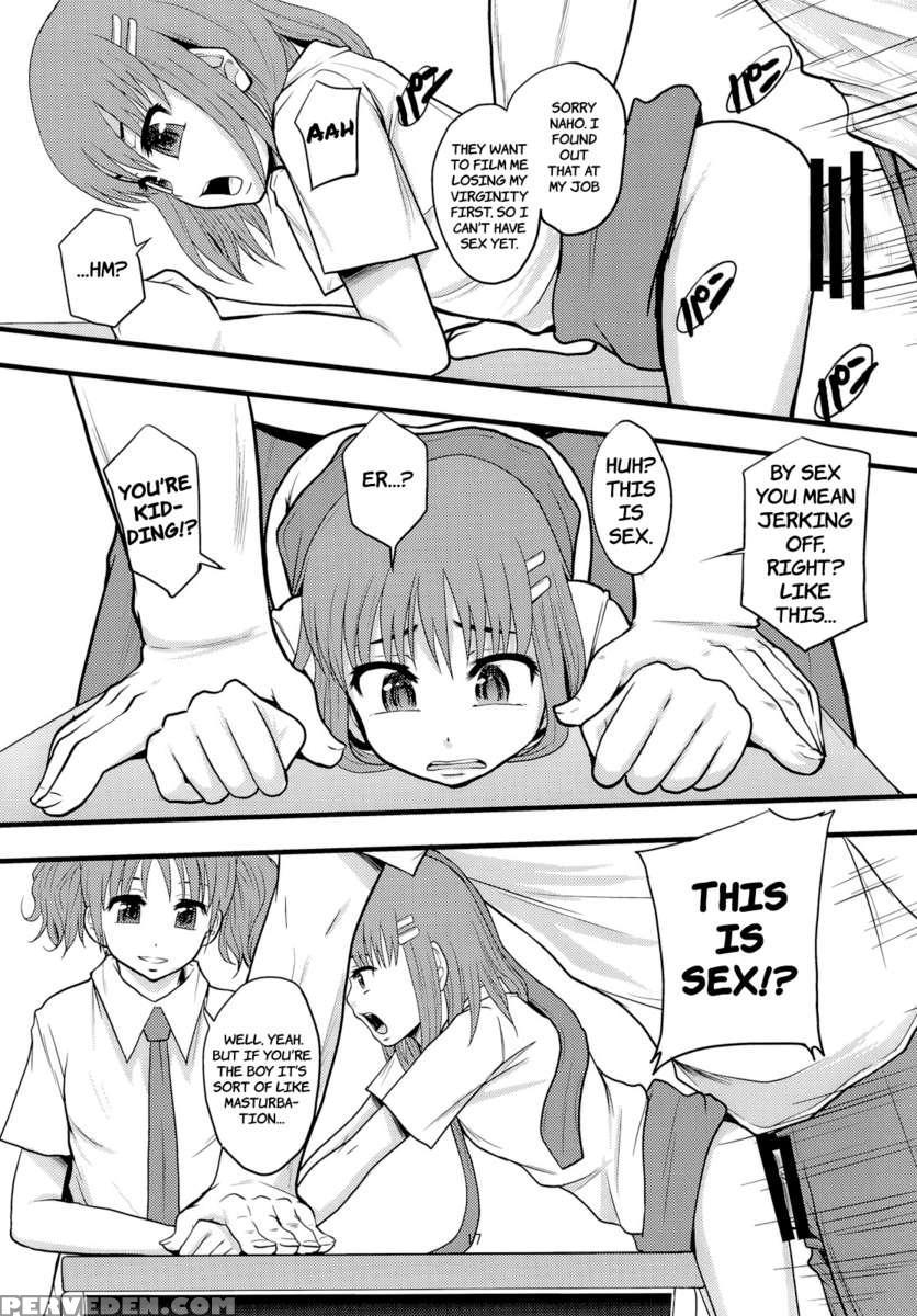 Good Luck, Little Miss Cock Sleeve! 1