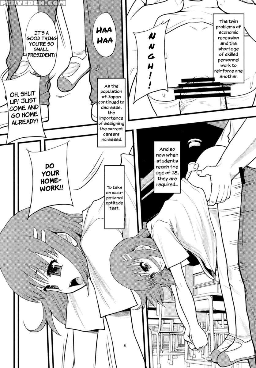 Good Luck, Little Miss Cock Sleeve! 1