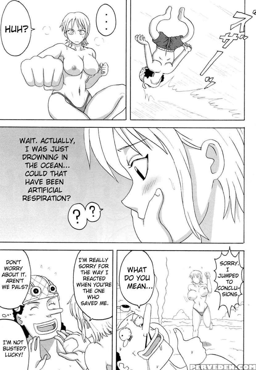 Good Nami Dream Feeling 1