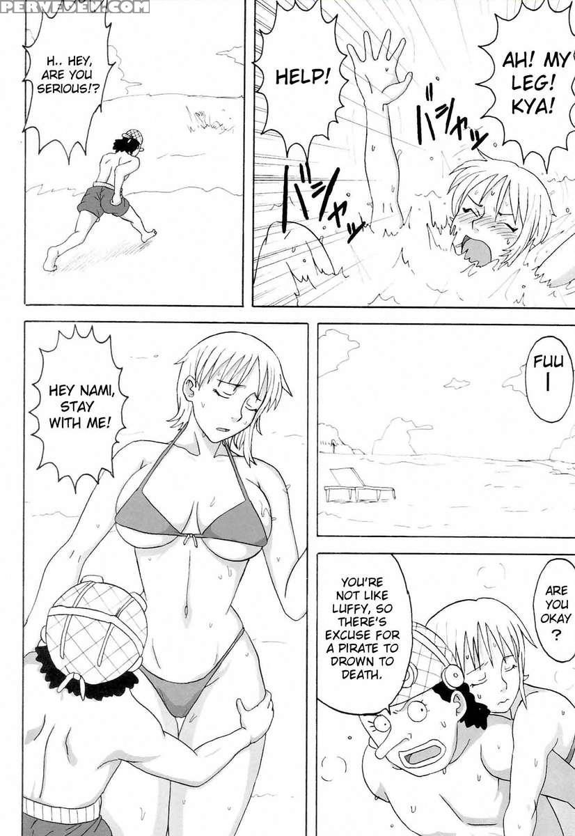 Good Nami Dream Feeling 1