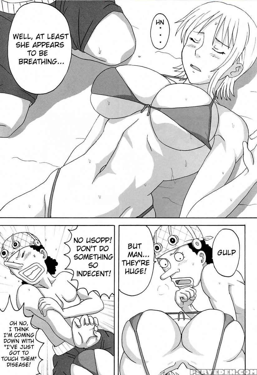Good Nami Dream Feeling 1