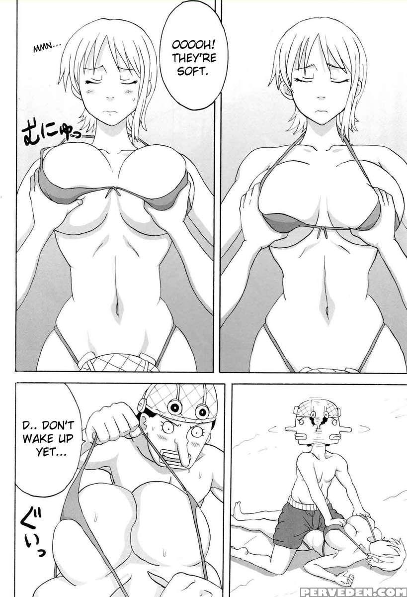 Good Nami Dream Feeling 1