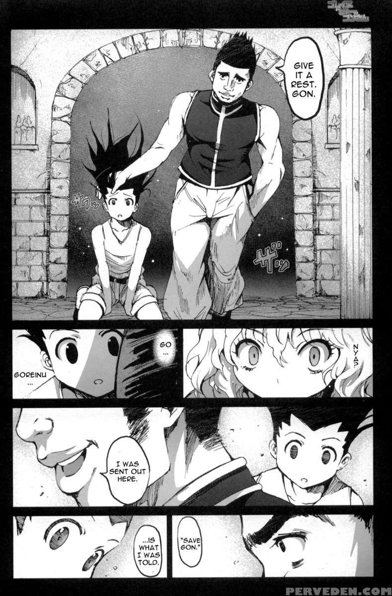 Goreinu X Pitou X Gon-san 1