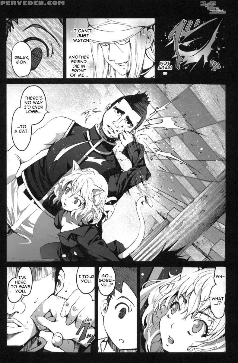 Goreinu X Pitou X Gon-san 1
