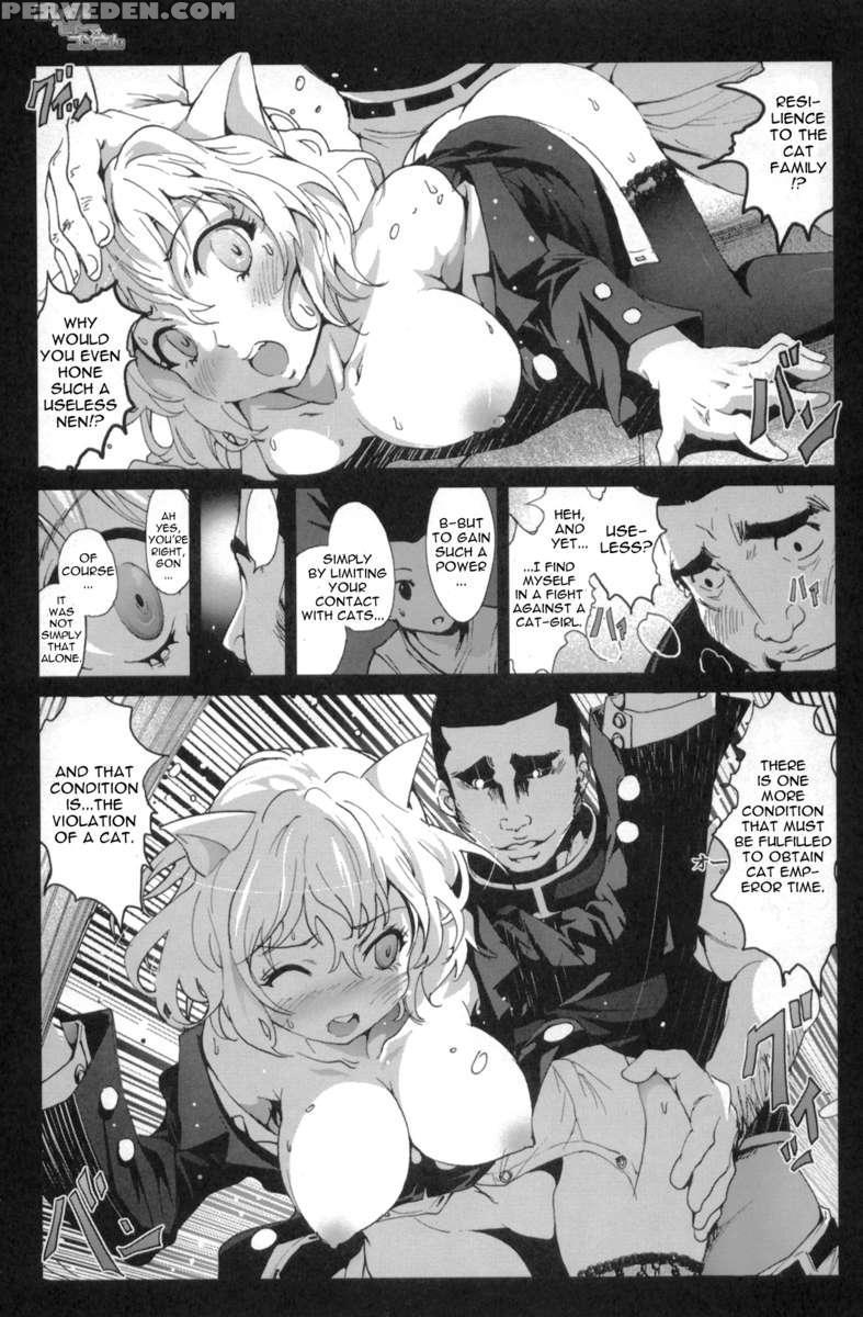 Goreinu X Pitou X Gon-san 1