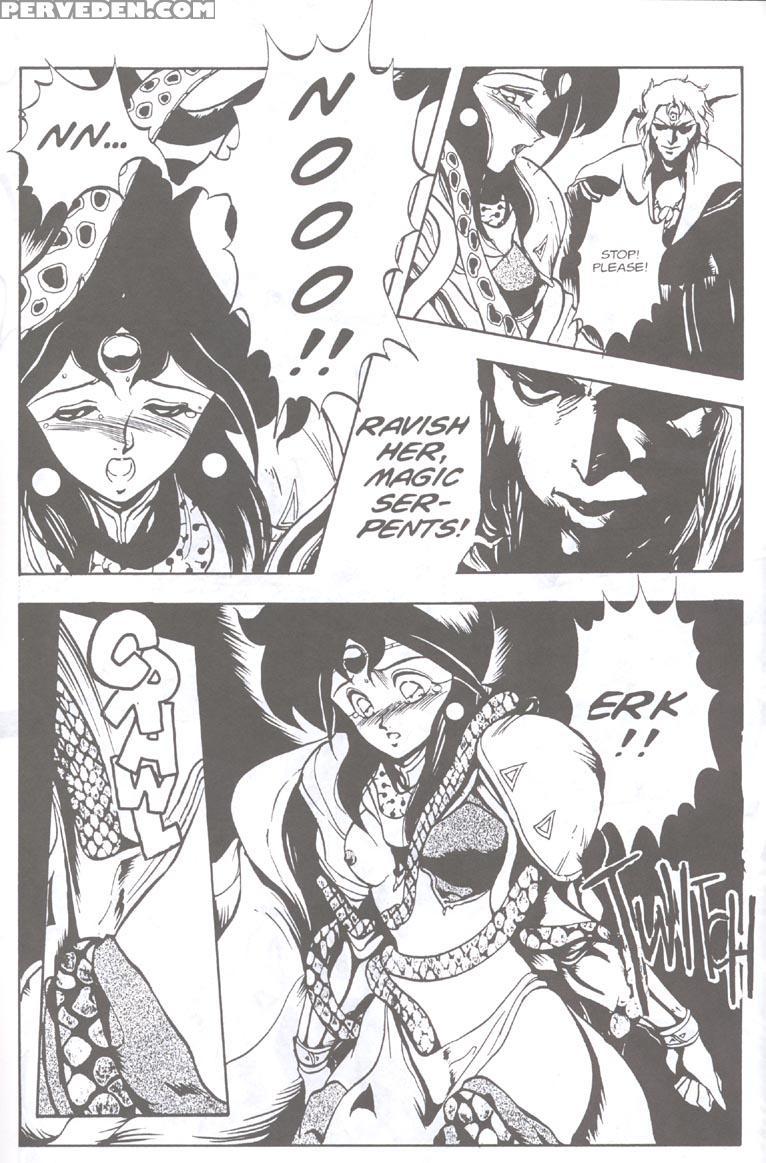 Gorgon Sisters 01 - Gorgon Sisters 1