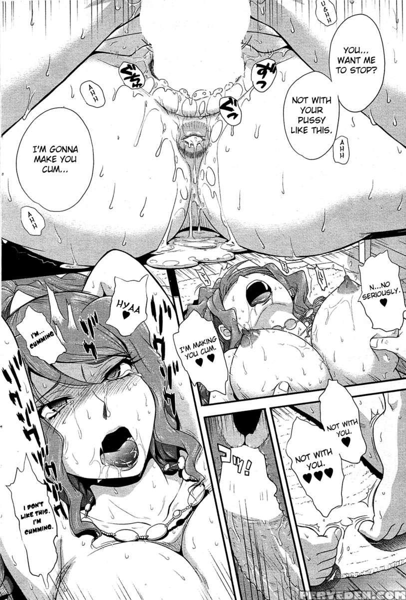 Goriyou Ha Keikakuteki Ni... 1