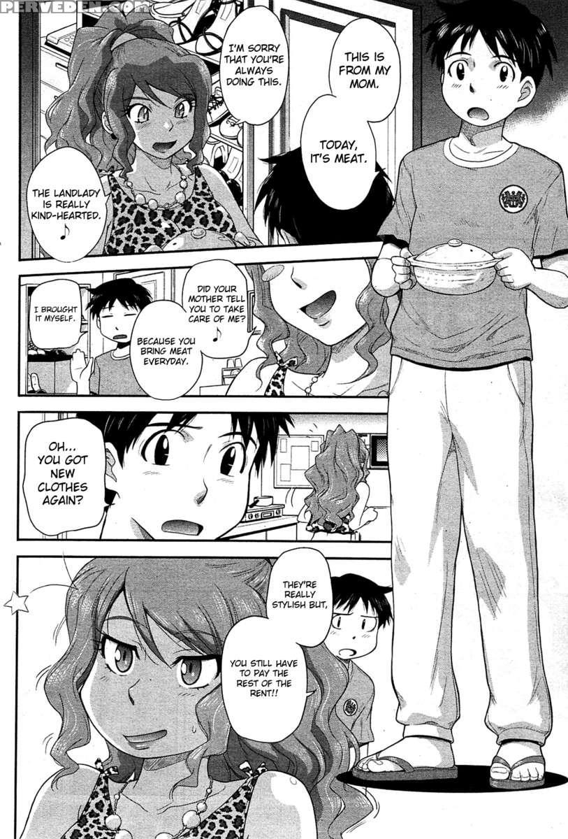 Goriyou Ha Keikakuteki Ni... 1