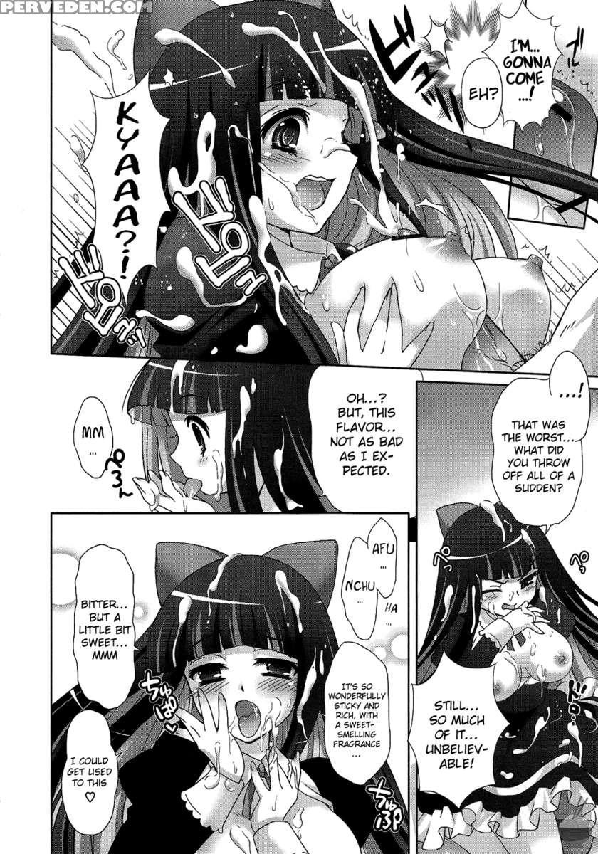Gosurori Wo Kita Tenshi 1