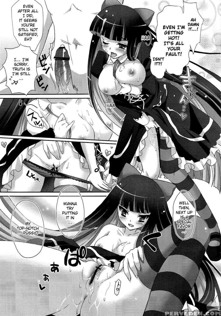 Gosurori Wo Kita Tenshi 1