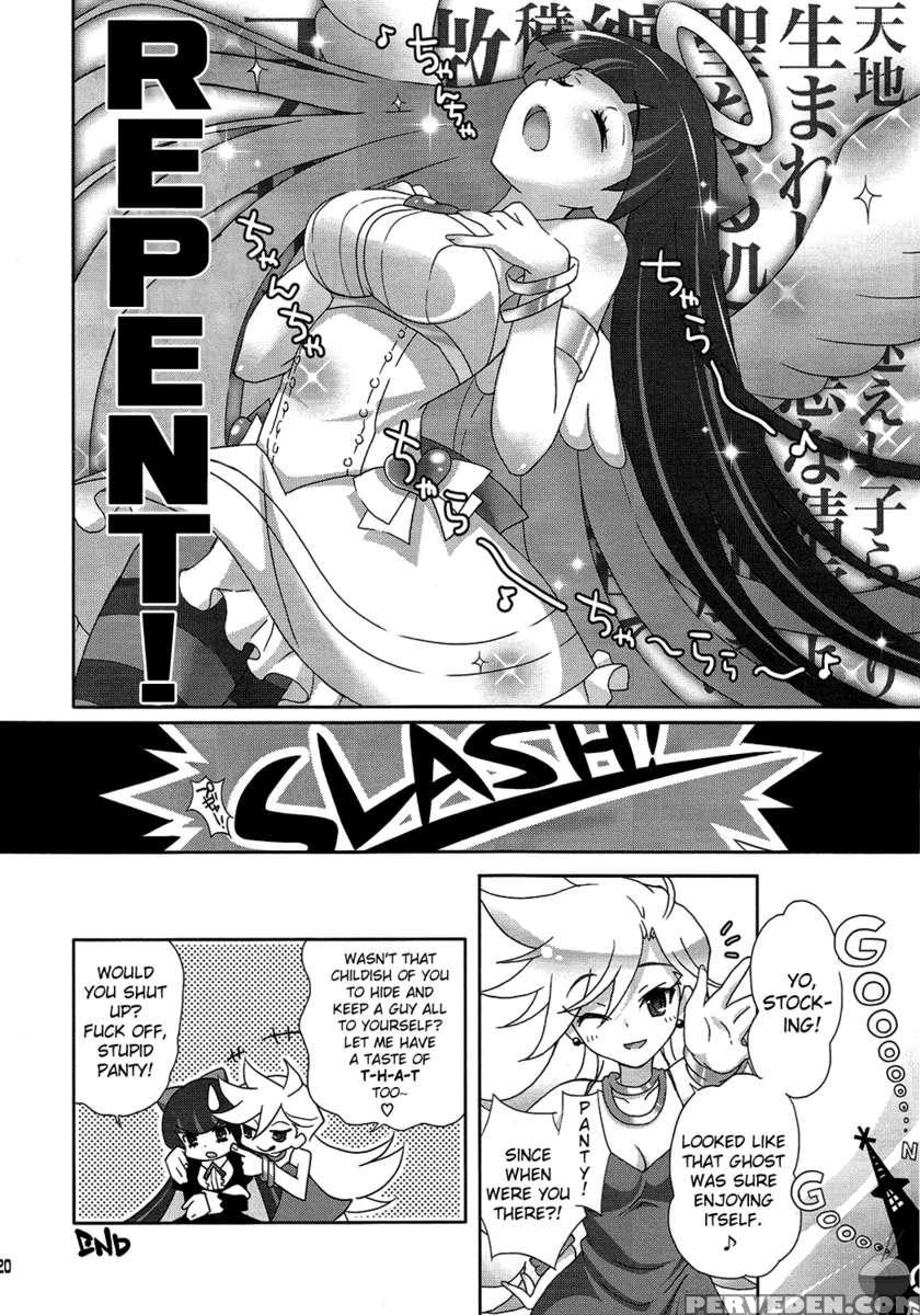 Gosurori Wo Kita Tenshi 1