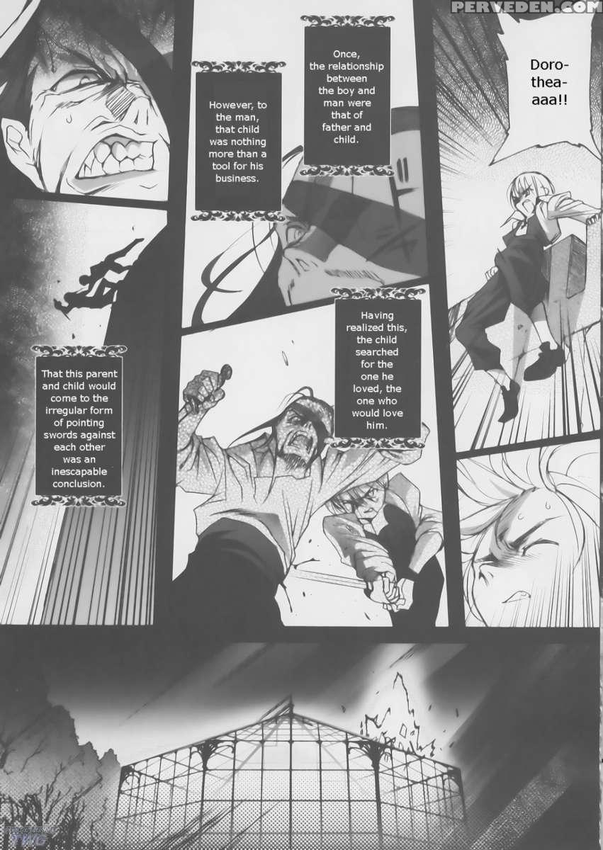 Gothic Lolita Mariage 1
