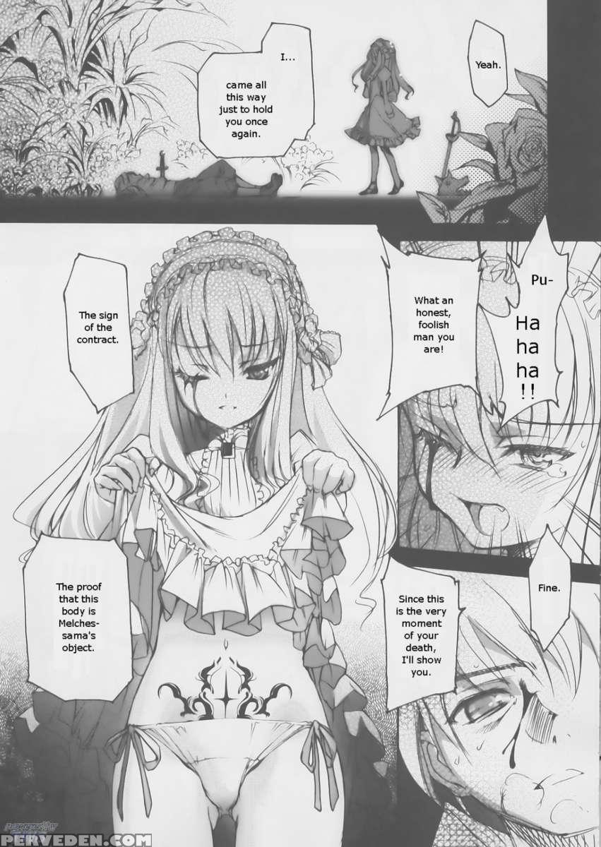 Gothic Lolita Mariage 1
