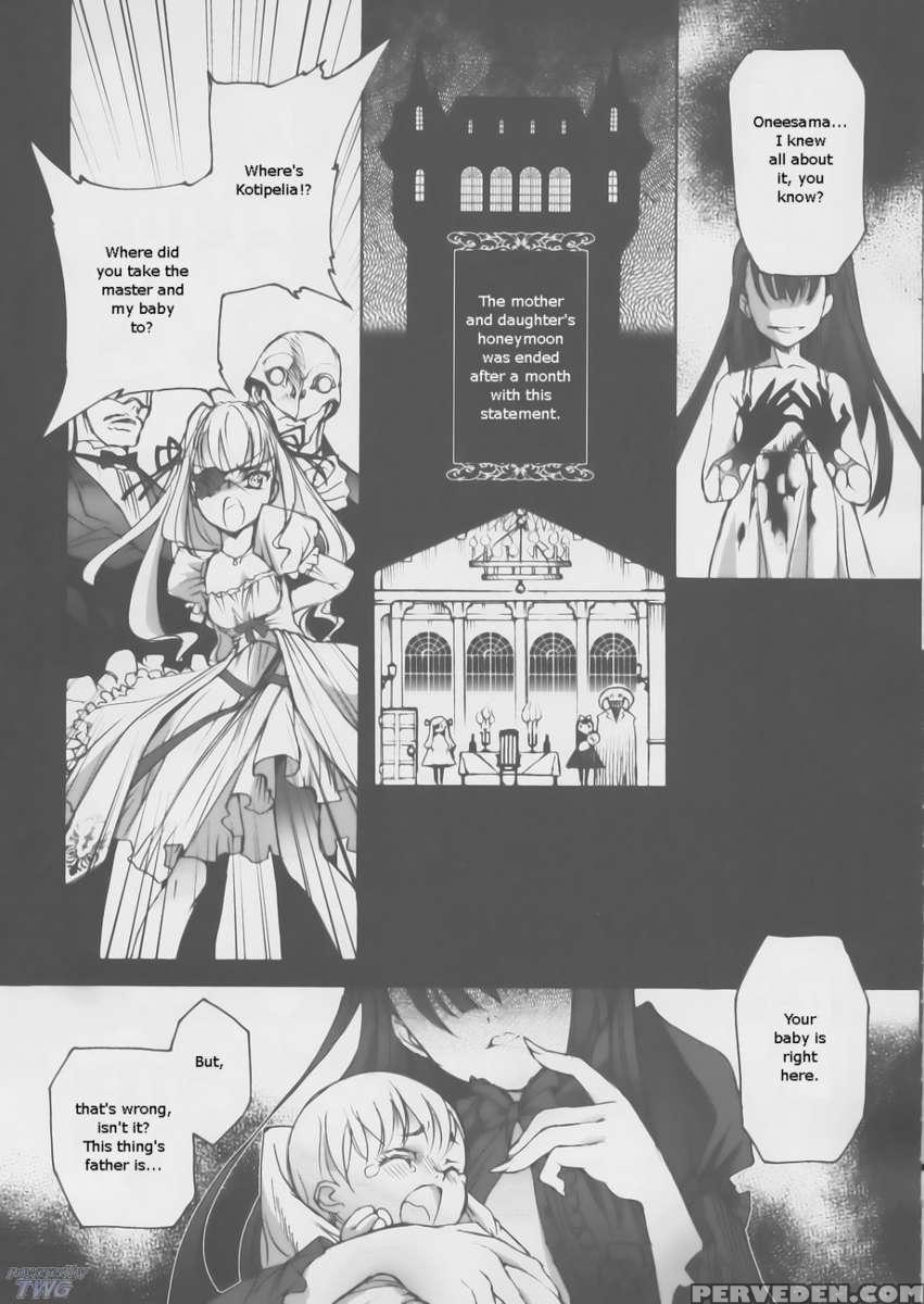 Gothic Lolita Mariage 1