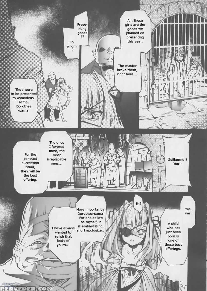 Gothic Lolita Mariage 1