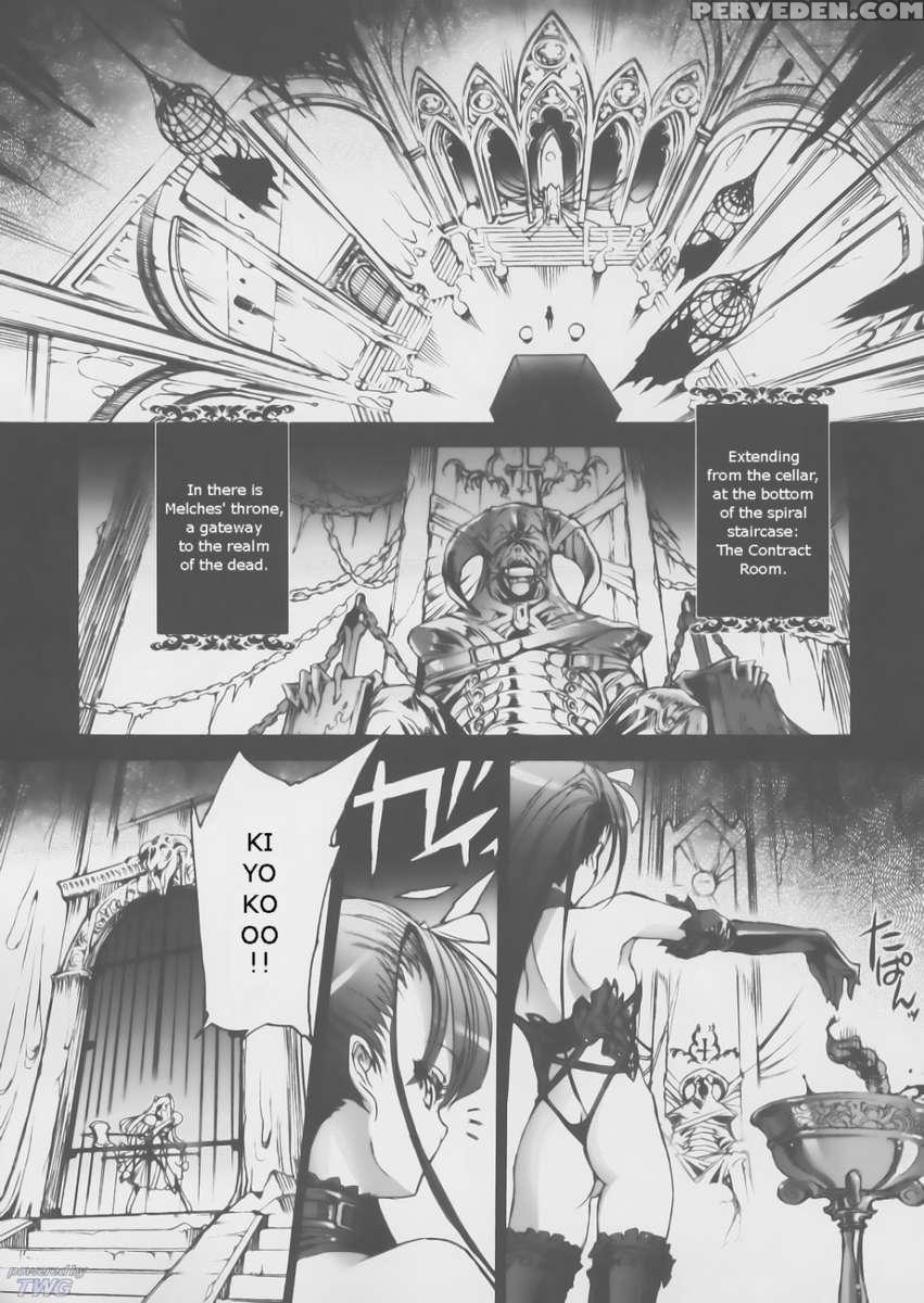 Gothic Lolita Mariage 1