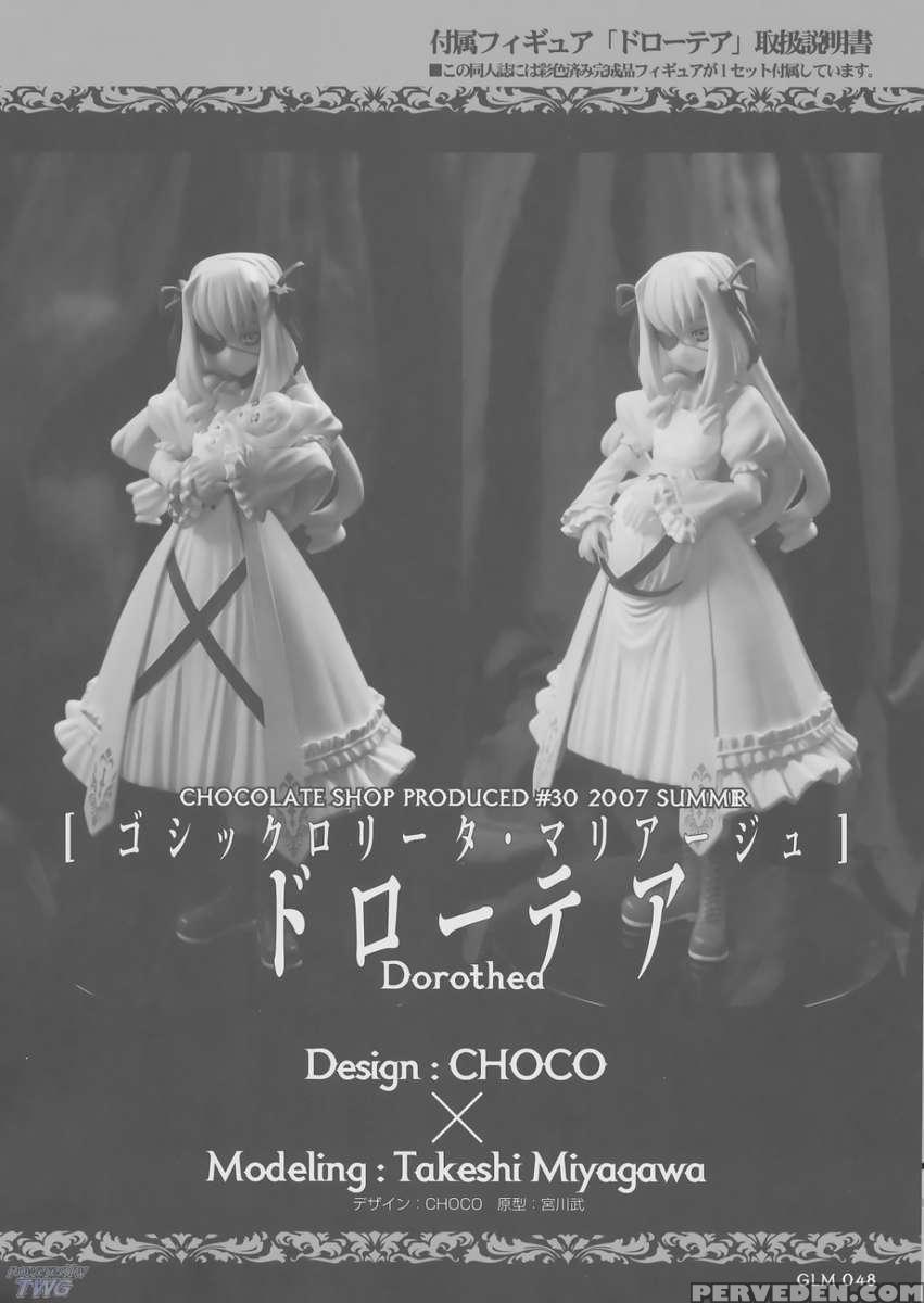 Gothic Lolita Mariage 1
