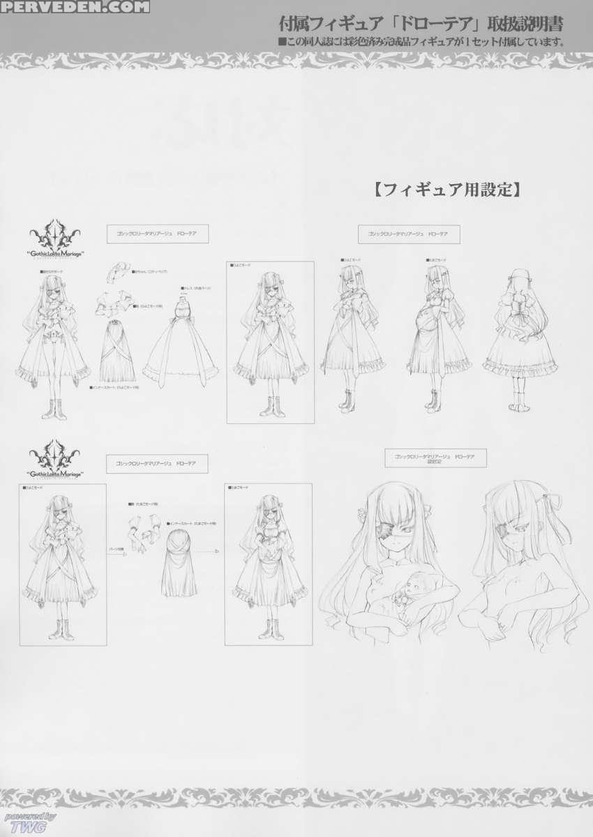 Gothic Lolita Mariage 1