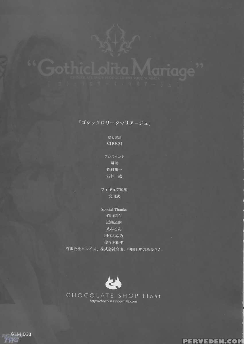 Gothic Lolita Mariage 1