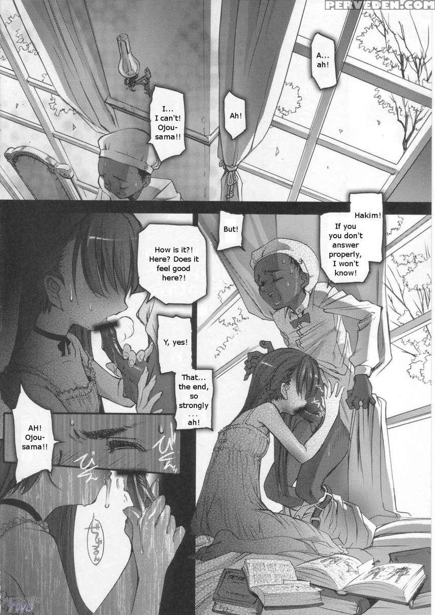 Gothic Lolita Viandier 1