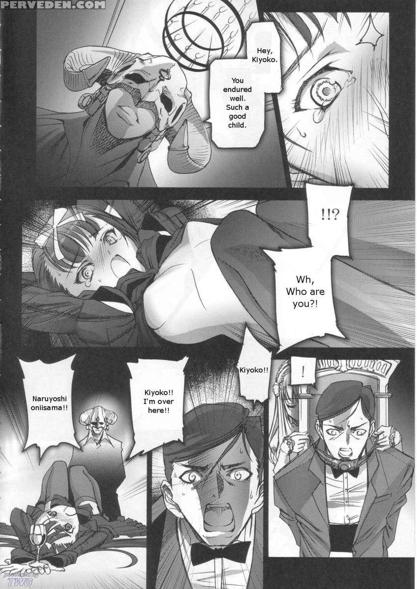 Gothic Lolita Viandier 1