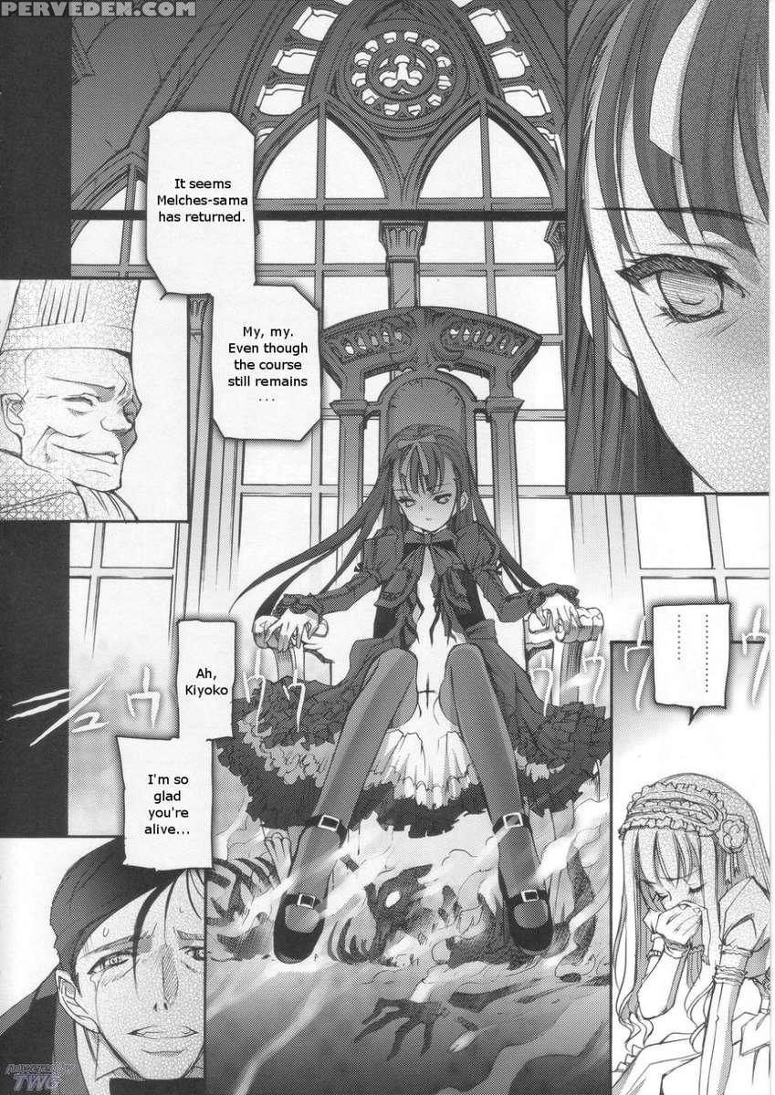 Gothic Lolita Viandier 1