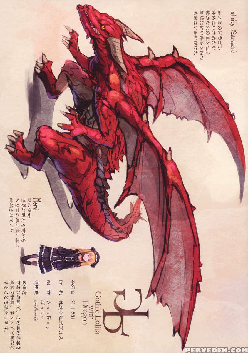 Gothic Lolita With Dragon 1